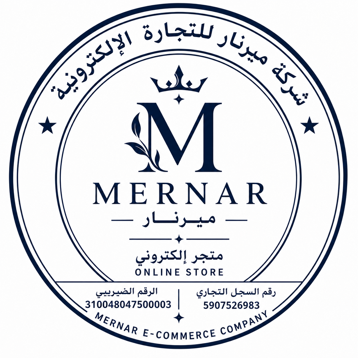 متجر ميرنار